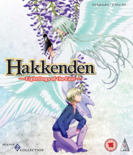 Hakkenden - Eight Dogs of the East: Season 2 2013 Blu-ray - Volume.ro