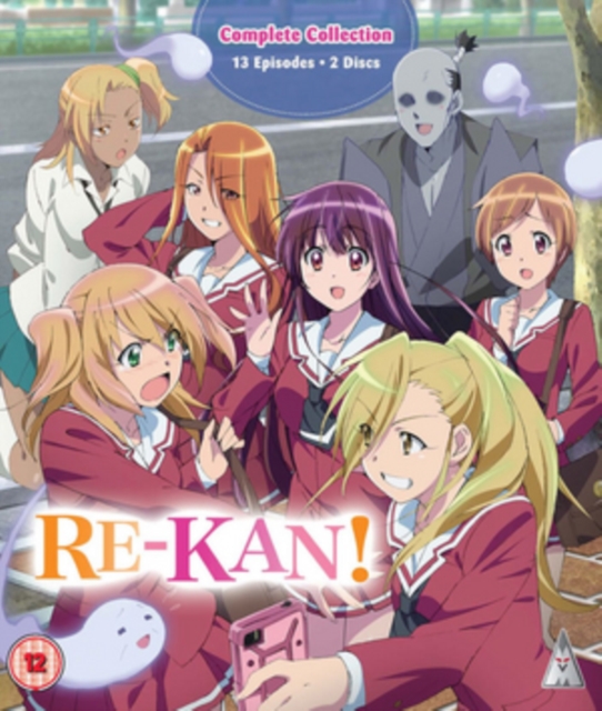 Re-Kan! Collection 2015 Blu-ray - Volume.ro