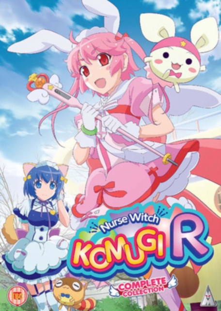 Nurse Witch Komugi R: Complete Collection 2016 DVD - Volume.ro