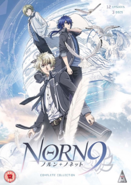 Norn9: Complete Collection 2016 DVD - Volume.ro