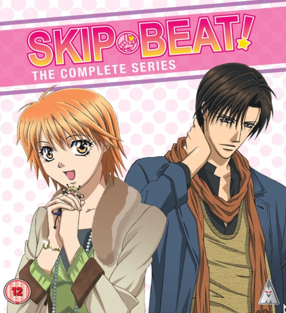 Skip Beat: The Complete Series 2009 Blu-ray / Box Set - Volume.ro