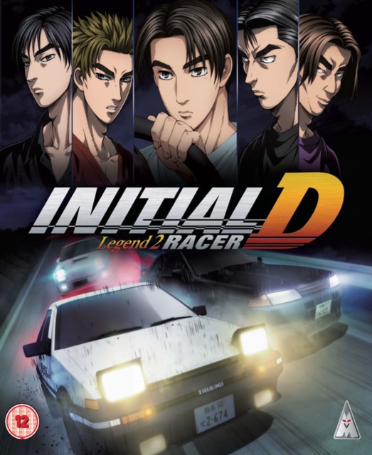 Initial D Legend 2 - Racer 2015 Blu-ray - Volume.ro