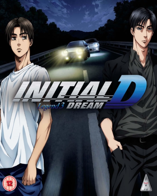Initial D Legend 3 - Dream 2016 Blu-ray - Volume.ro