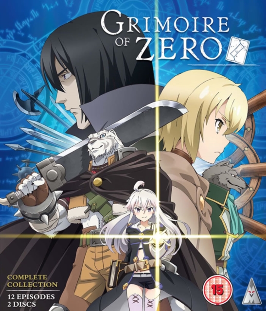 Grimoire of Zero 2017 Blu-ray - Volume.ro