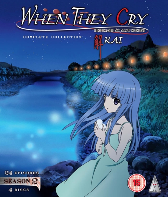 When They Cry - Kai: Season 2 2007 Blu-ray / Box Set - Volume.ro