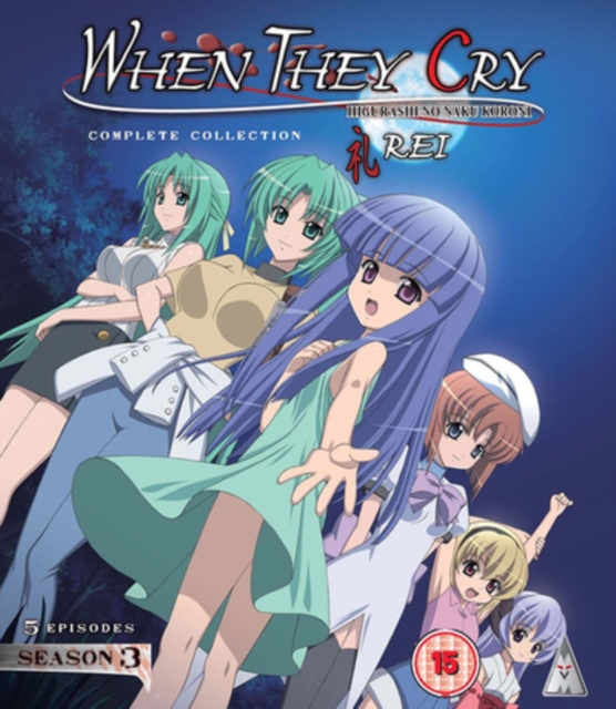 When They Cry - Rei: Season 3 2009 Blu-ray - Volume.ro