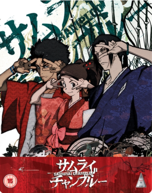 Samurai Champloo 2005 Blu-ray / Steelbook - Volume.ro