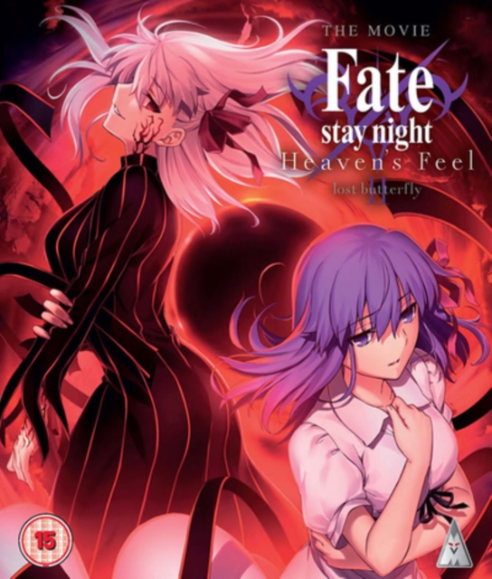 Fate Stay Night: Heaven's Feel - Lost Butterfly 2019 Blu-ray - Volume.ro