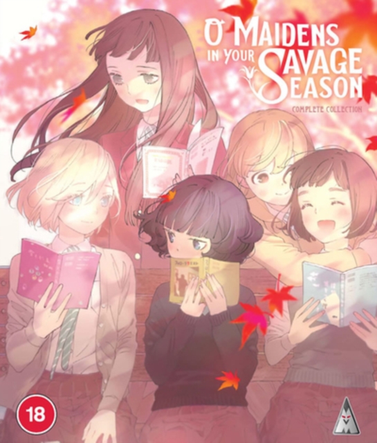 O Maidens in Your Savage Season: Complete Collection 2019 Blu-ray - Volume.ro