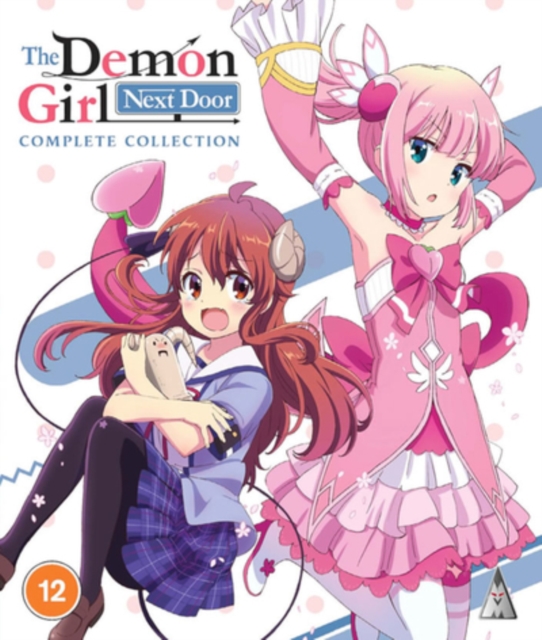 The Demon Girl Next Door: Complete Collection 2019 Blu-ray - Volume.ro