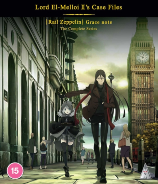 Lord El-Melloi II's Case Files 2019 Blu-ray - Volume.ro