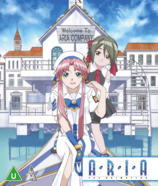 Aria: The Animation  Blu-ray / Box Set - Volume.ro