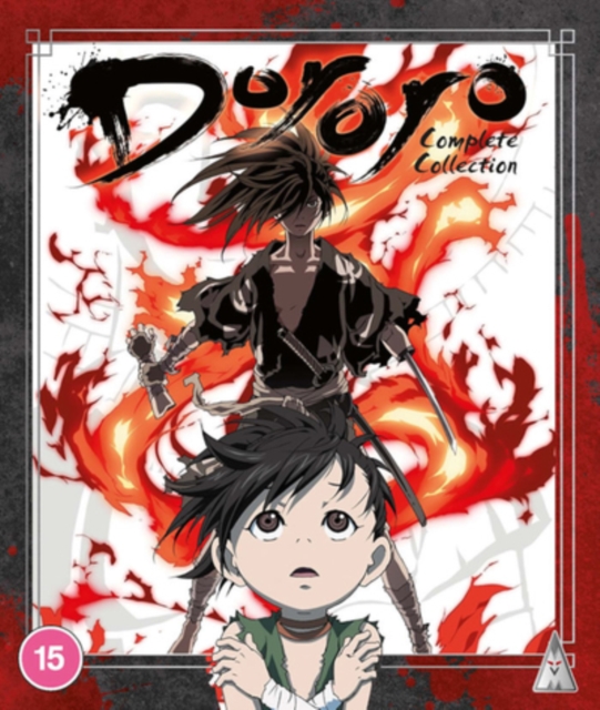 Dororo: Complete Collection 2019 Blu-ray / Box Set - Volume.ro