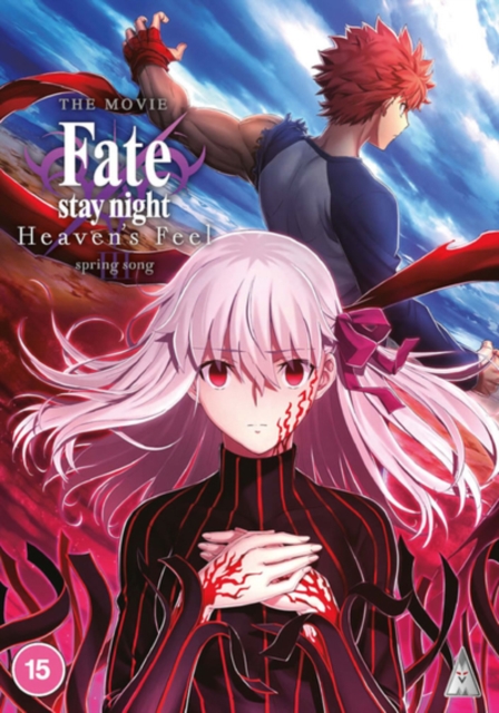 Fate Stay Night: Heaven's Feel - Spring Song 2020 DVD - Volume.ro