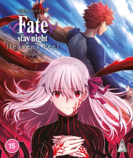 Fate Stay Night: Heaven's Feel - Spring Song 2020 Blu-ray - Volume.ro