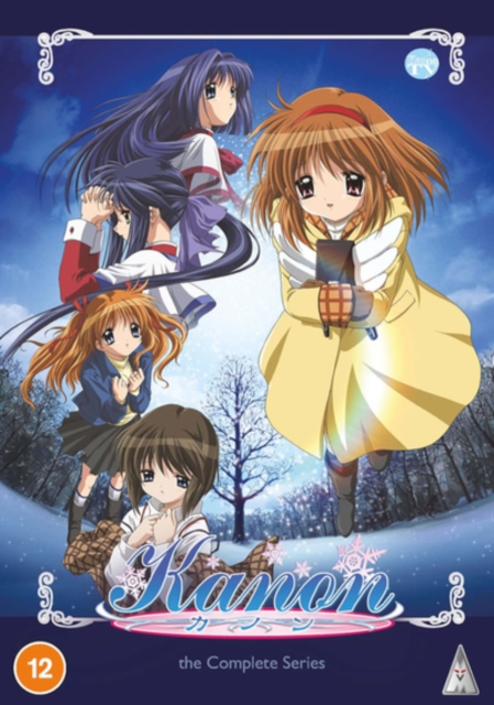 Kanon: The Complete Series 2007 DVD / Box Set (NTSC Version) - Volume.ro