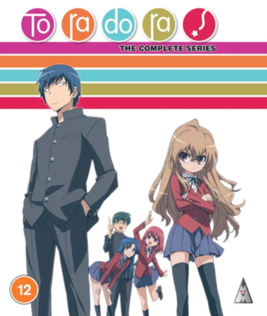 Toradora!: The Complete Series 2009 Blu-ray / Box Set - Volume.ro