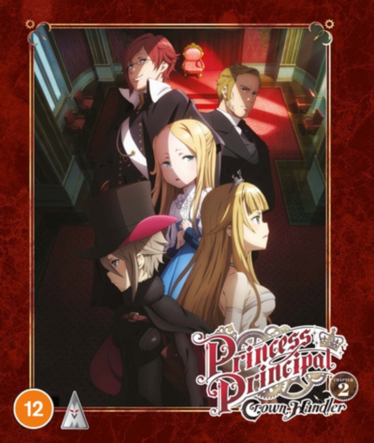 Princess Principal: Crown Handler - Chapter 2 2021 Blu-ray - Volume.ro