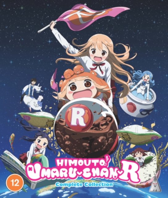 Himouto! Umaru-chan R: Complete Collection 2017 Blu-ray - Volume.ro