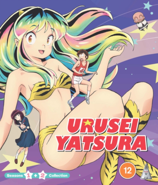 Urusei Yatsura: Seasons 1 & 2 Collection 2024 Blu-ray / Box Set - Volume.ro