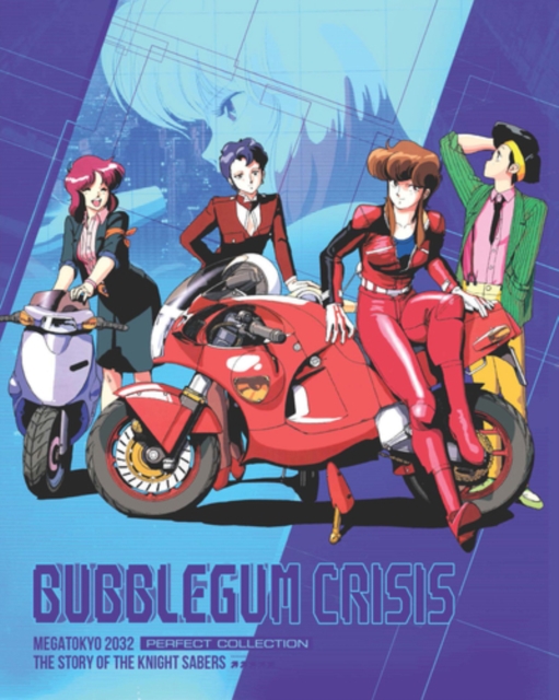 Bubblegum Crisis 1991 Blu-ray / Collector's Edition - Volume.ro