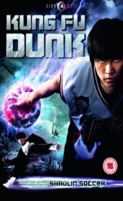 Kung Fu Dunk 2008 DVD - Volume.ro