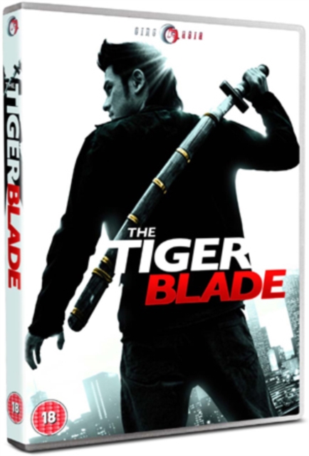 Tiger Blade 2005 DVD - Volume.ro