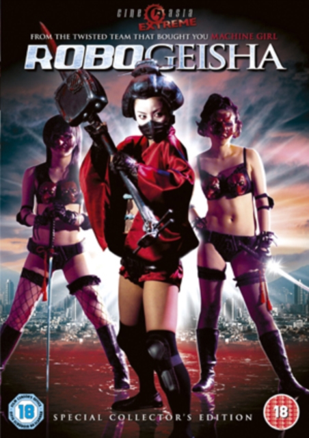 Robo Geisha 2009 DVD - Volume.ro