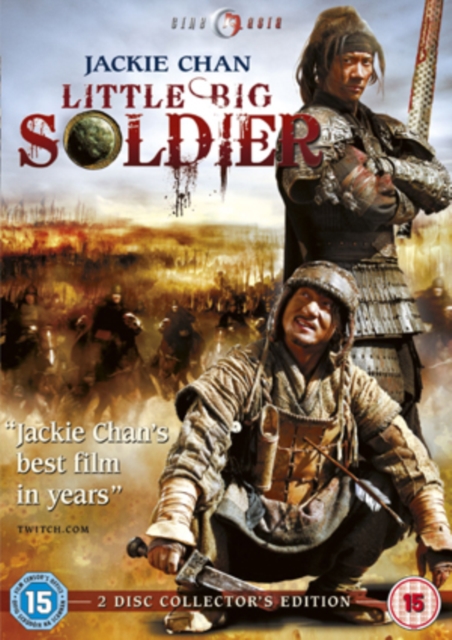 Little Big Soldier 2010 DVD / with Digital Copy - Double Play - Volume.ro