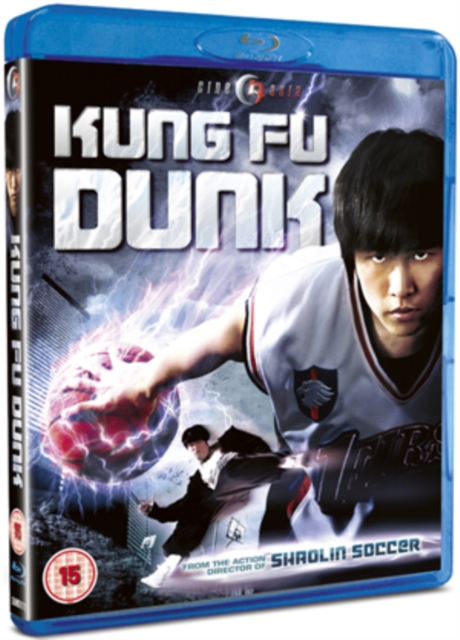Kung Fu Dunk 2008 Blu-ray - Volume.ro