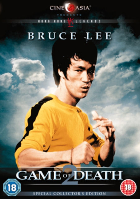 Game of Death 2 1981 DVD / Restored - Volume.ro