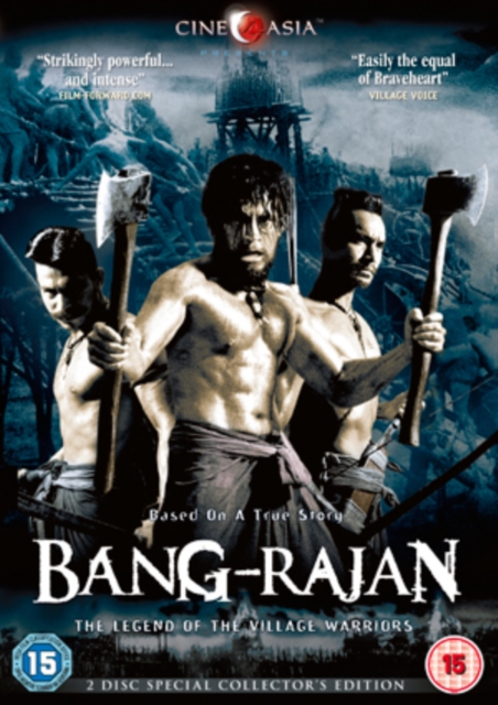 Bang Rajan 2000 DVD / Collector's Edition - Volume.ro