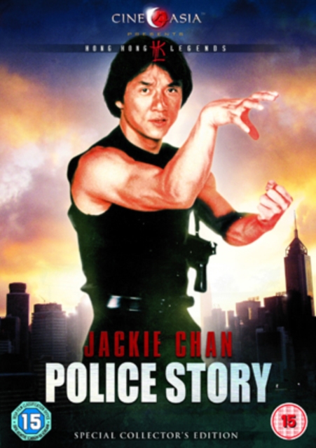 Police Story 1986 DVD - Volume.ro