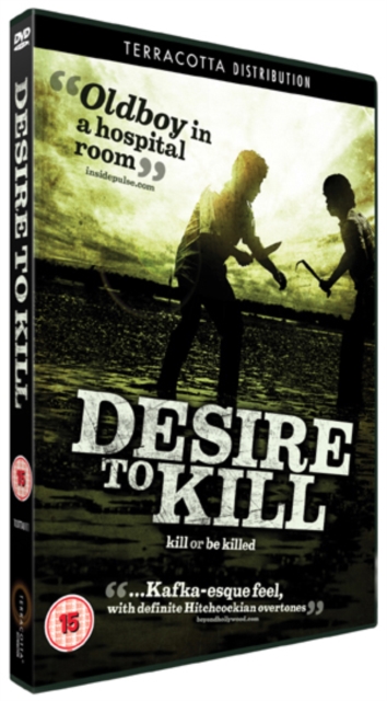 Desire to Kill 2010 DVD - Volume.ro