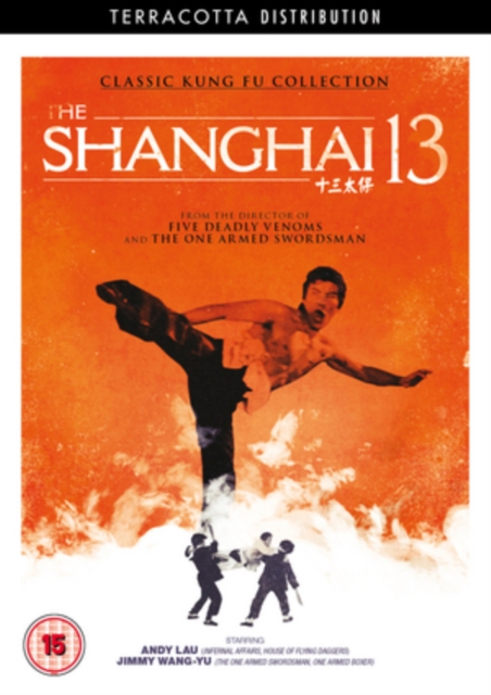 The Shanghai Thirteen 1984 DVD - Volume.ro