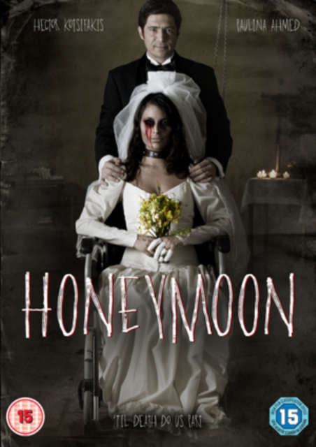Honeymoon 2015 DVD - Volume.ro
