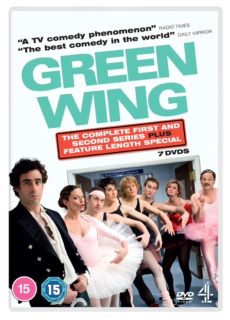 Green Wing: Series 1 & 2 + Special 2006 DVD / Box Set (Repackage) - Volume.ro