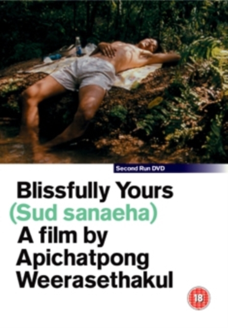Blissfully Yours 2002 DVD - Volume.ro