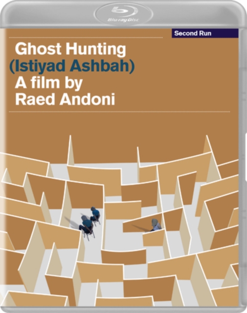 Ghost Hunting 2017 Blu-ray - Volume.ro