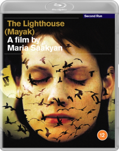 The Lighthouse 2006 Blu-ray - Volume.ro