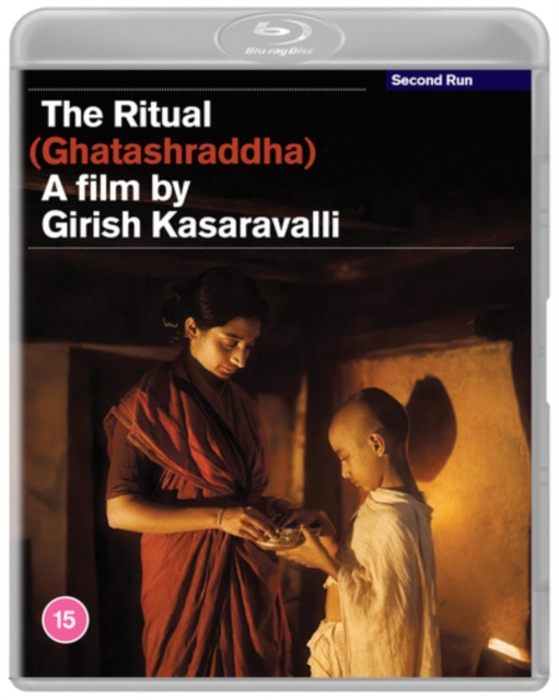 The Ritual 1977 Blu-ray / Restored - Volume.ro