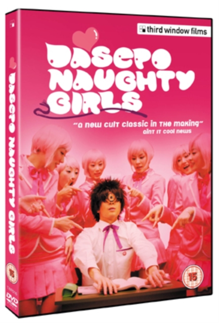 Dasepo Naughty Girls 2006 DVD - Volume.ro