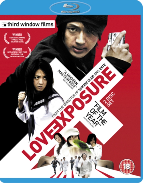Love Exposure 2008 Blu-ray - Volume.ro