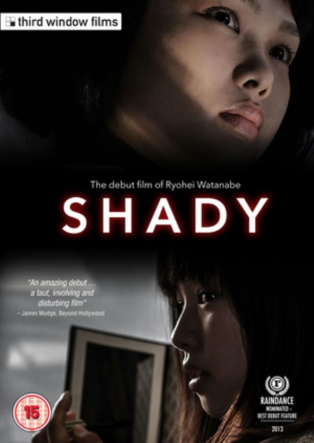 Shady 2012 DVD - Volume.ro