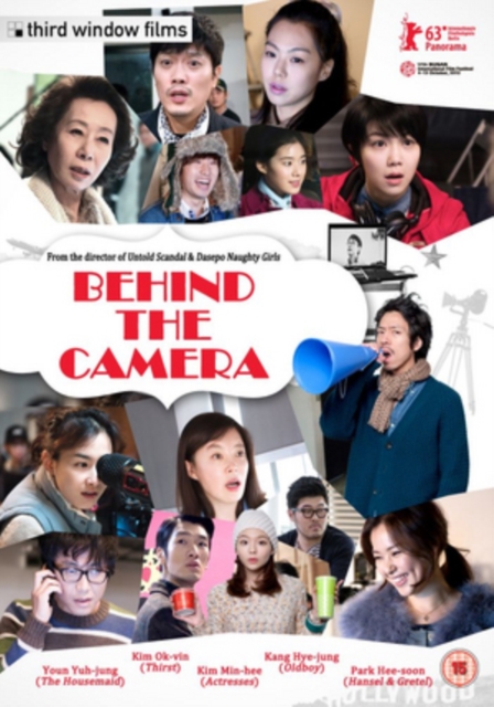Behind the Camera 2013 DVD - Volume.ro