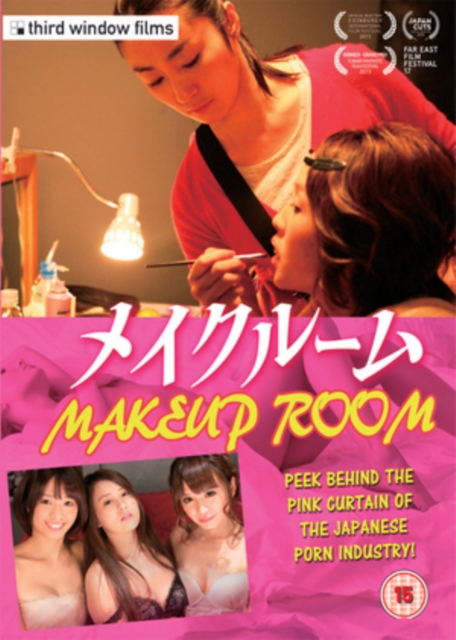Makeup Room 2015 DVD - Volume.ro