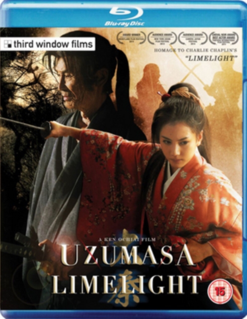 Uzumasa Limelight 2014 Blu-ray - Volume.ro