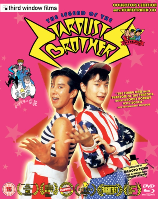 The Legend of the Stardust Brothers 1985 Blu-ray / with DVD and Audio CD (Collector's Edition) - Volume.ro