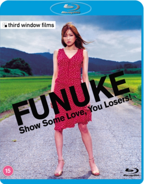 Funuke, Show Me Some Love, You Losers! 2007 Blu-ray - Volume.ro