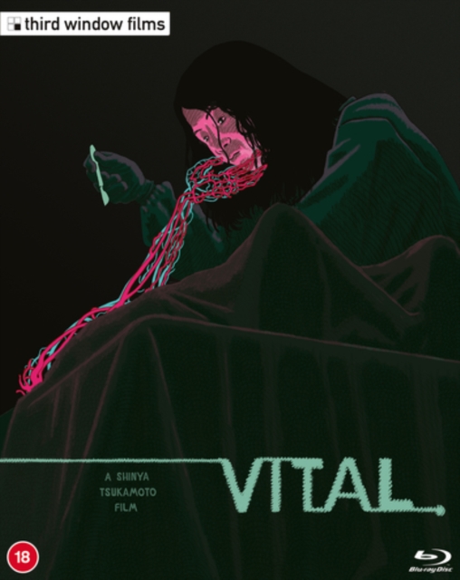 Vital 2004 Blu-ray / Limited Edition - Volume.ro